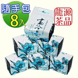 甘源 GANYUAN 蟹黃味瓜子仁 260g 歷史價格詳細信息