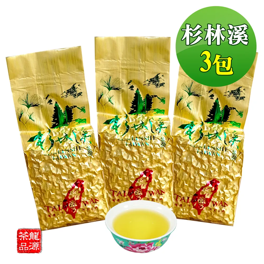 高山流瀑 雲仙樂幽遠美境 銘馨易拍110PF08 早期 水墨畫 ... 彩墨畫心宣紙已托裱 無款及保存如圖（老使用痕等） 歷史價格詳細信息