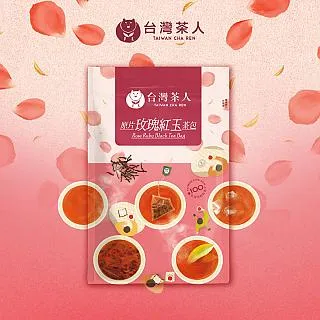 台灣人原木鑰匙圈 故鄉鑰匙圈 台北人 基隆人 宜蘭人 花蓮人 台東人 蘭嶼人 綠島人 澎湖人 新竹人 台中人 臺南人 歷史價格詳細信息