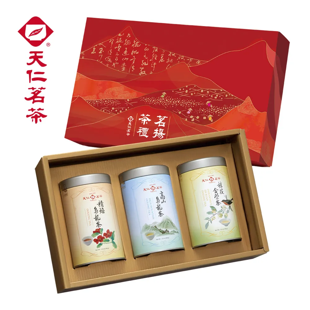 【 天仁茗茶】天仁茗賞高山烏龍茶 600g 歷史價格詳細信息