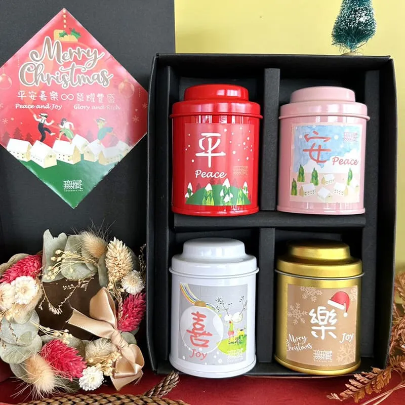 【客製化】【茶葉禮盒】復古皮革 茶葉包裝盒 便攜 物品 收納包 茶葉罐 雙罐 空禮盒 工廠批發 歷史價格詳細信息