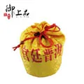 御上品 美斯樂蜜香紅茶(75g/盒) 歷史價格詳細信息