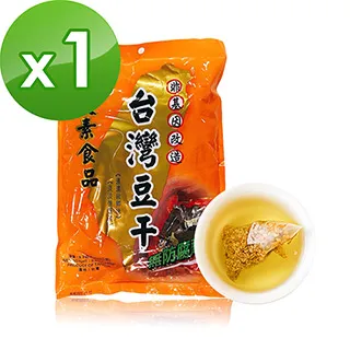 台灣黃金蕎麥茶(3入特惠組) 歷史價格詳細信息