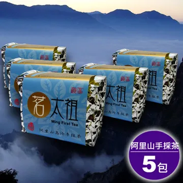 台灣茗茶 阿里山手採珠露高冷茶2入禮盒(附提袋) 歷史價格詳細信息