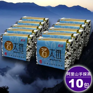台灣茗茶 阿里山手採珠露高冷茶2入禮盒(附提袋) 歷史價格詳細信息