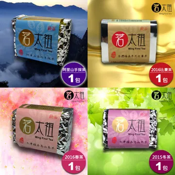 台灣極鮮白蝦1盒(250g±10%/盒) 歷史價格詳細信息