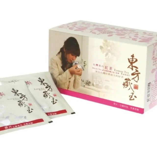 【東方藏玉】黃金炭焙烏龍茶(150gx2瓶)特惠組!! 歷史價格詳細信息