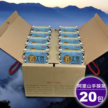 台灣茗茶 阿里山手採珠露高冷茶2入禮盒(附提袋) 歷史價格詳細信息
