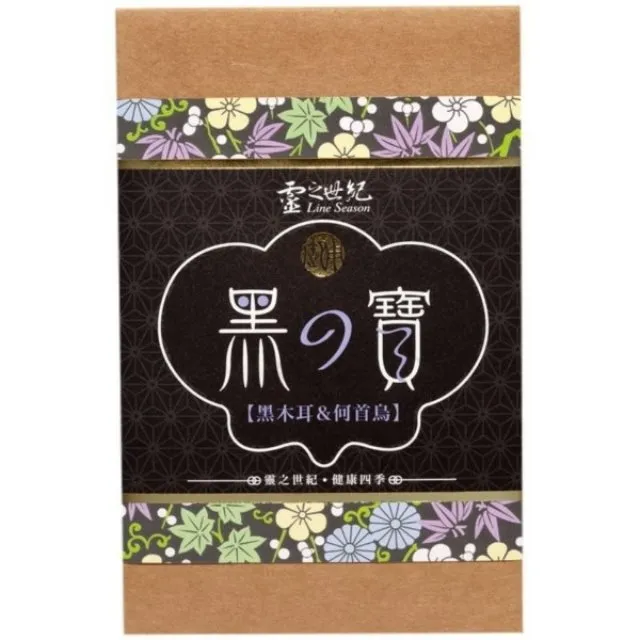 世紀寶貝兒童企鵝坐便器男女寶寶嬰幼兒馬桶圈座小孩尿盆便盆加大 歷史價格詳細信息