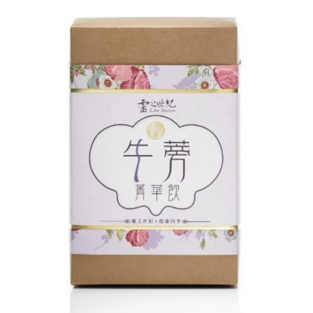 靈之世紀 漢方怡氣茶/7包x2盒(即溶) 歷史價格詳細信息