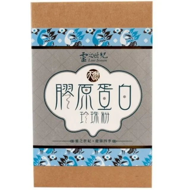 靈之世紀 漢方怡氣茶/7包x2盒(即溶) 歷史價格詳細信息