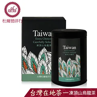 台灣凍頂烏龍茶 - 手採 (經典款 ) 伴手禮 送禮首選  台灣茶葉禮盒 台灣好茶  冷泡茶- 台客茶棧 歷史價格詳細信息