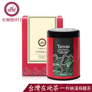 杜爾德洋行 Dodd Tea 精選烏龍茶套組(金萱+凍頂)+送旅行茶具組 歷史價格詳細信息