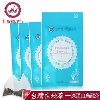 《山立茶業》2024杉林溪龍鳳峽手採青心烏龍春茶 清香型高山 歷史價格詳細信息