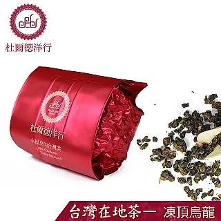 杜爾德洋行 Dodd Tea 精選凍頂山碳培烏龍茶/150g 歷史價格詳細信息