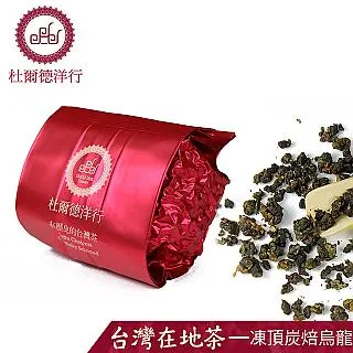 凍頂炭烏龍 烏龍茶 600公克 1台斤 營業用 手搖茶 高山茶  紅綠青烏 【全健健康生活館】 歷史價格詳細信息