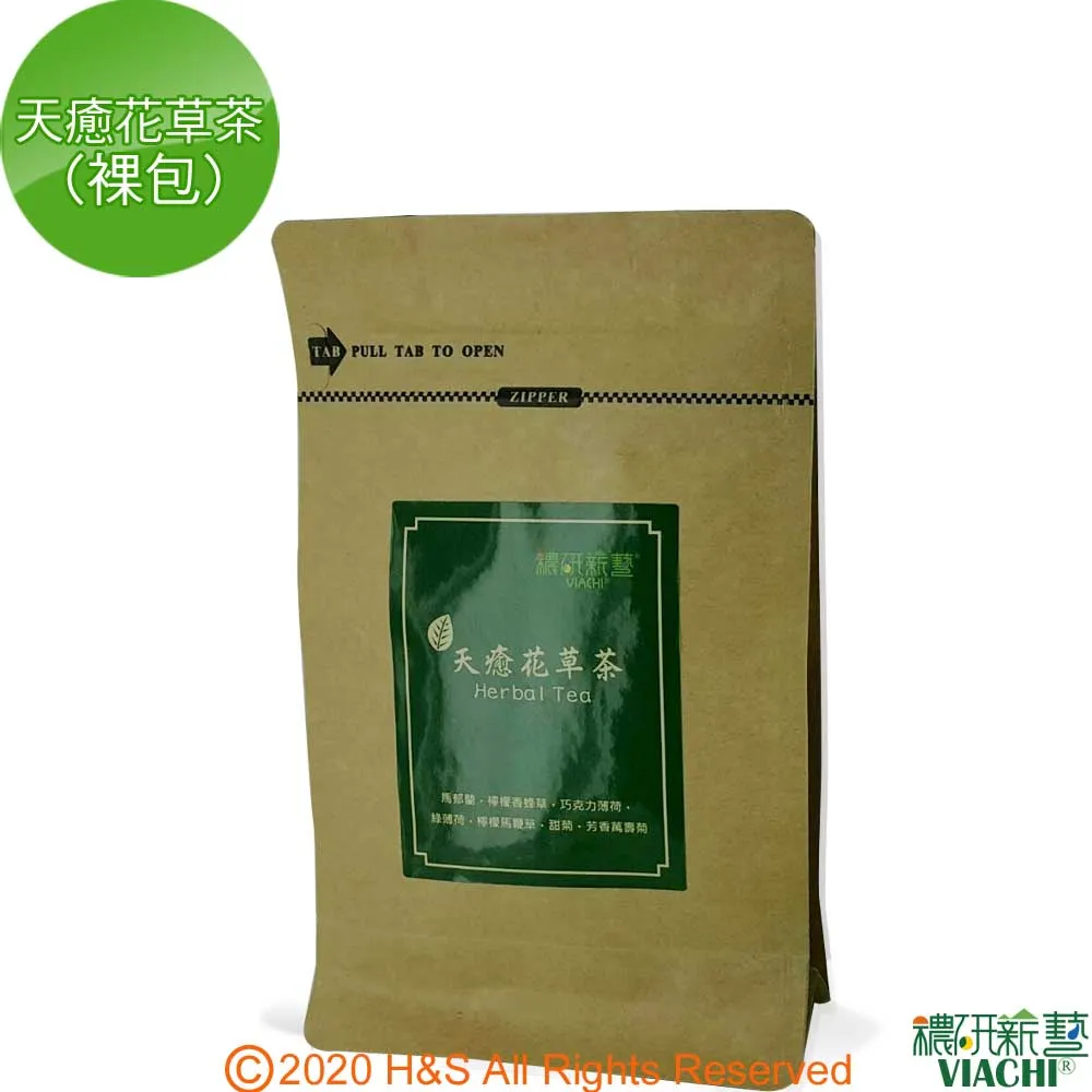 藝天陶無級變速陶藝拉坯機陶藝機專業美院大功率平穩拉坯機 歷史價格詳細信息