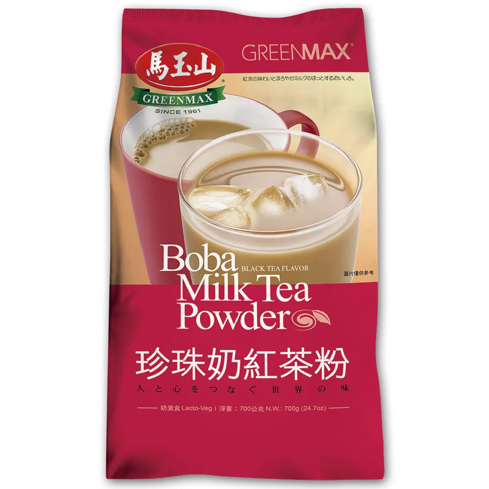 馬玉山 珍珠奶紅茶粉/珍珠奶綠茶粉 700g 營業用大包裝 現貨 蝦皮直送 (部分即期) 歷史價格詳細信息