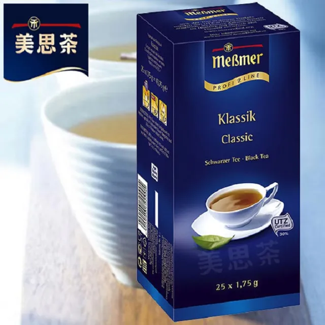 德式美式13噸空氣懸架z型導向臂 帶提升 歷史價格詳細信息