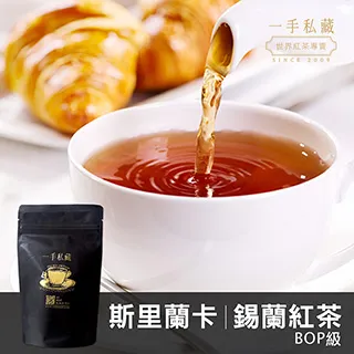 【ITSO一手世界茶館】蜜桃玫瑰纖果茶-茶包(6gX10入) 歷史價格詳細信息
