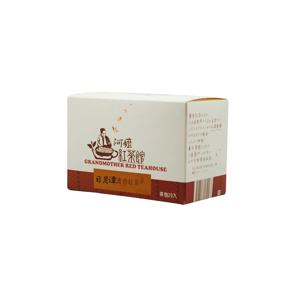 《阿嬤紅茶館》蜜香紅茶包(20入*3盒) 歷史價格詳細信息