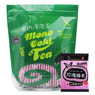 【磨的冷泡茶】蜜香紅茶30入/袋 代謝小尖兵 獨家口味 自然蜜果香 冷泡更好喝 歷史價格詳細信息