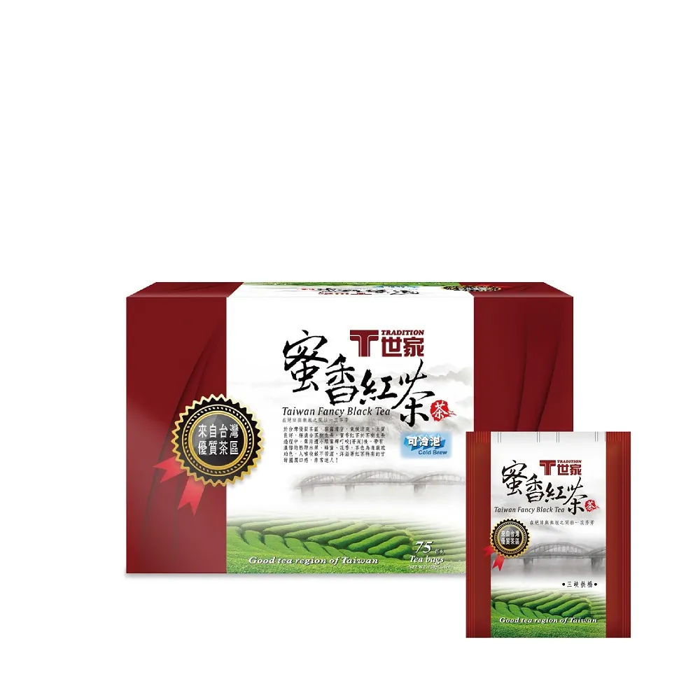 T世家 優質茶阿里山高山茶(2G/48入)【愛買】 歷史價格詳細信息