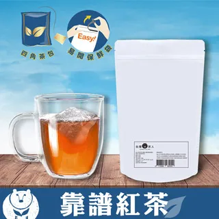 台灣茶人 靠譜紅茶四角茶包(50g/25入)【愛買】 歷史價格詳細信息