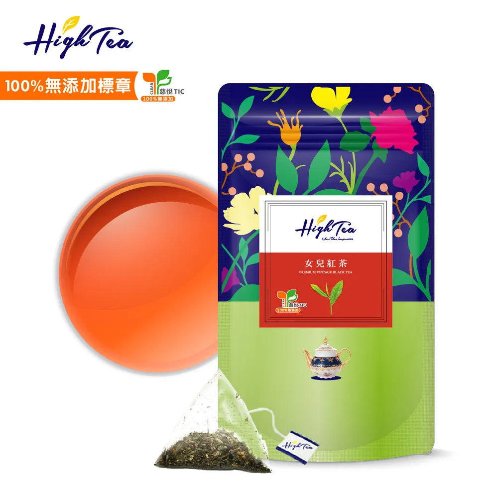 High Tea 紅棗黑薑君茶 26g x 10包/袋 歷史價格詳細信息