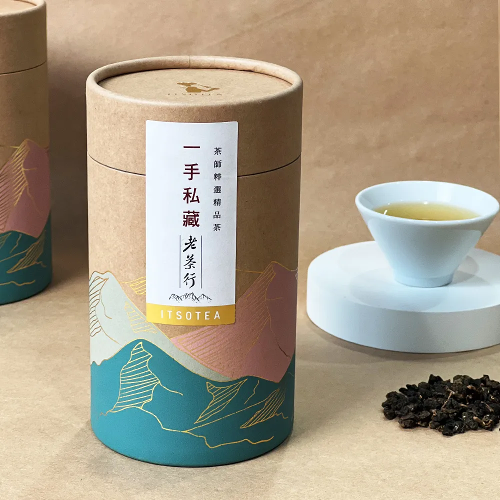 大禹嶺茶葉(一包150克四兩)永崧茶行   非梨山茶  阿里山茶 普洱茶 包種茶 鐵觀音 歷史價格詳細信息
