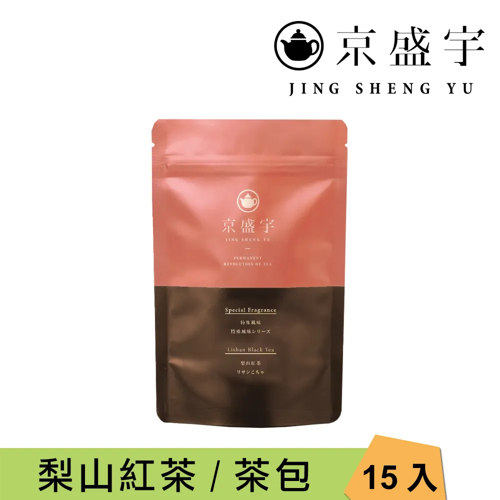 【100入】梨山烏龍茶原葉#半青熟#原葉三角立體#茶包#上青茶業#100入下單區 歷史價格詳細信息