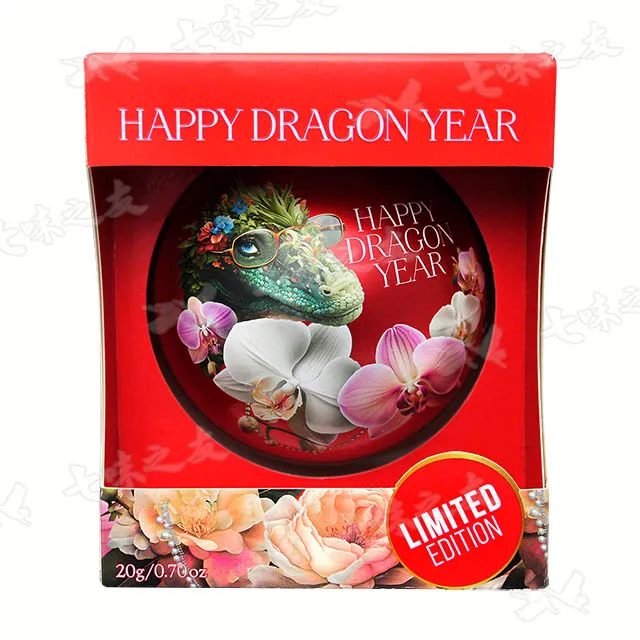 紅茶球-伯爵茶風味 (84g) 歷史價格詳細信息