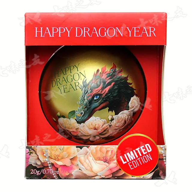 Basilur 72375 Happy Dragon Year 錫蘭紅茶(紅球) 20g 歷史價格詳細信息