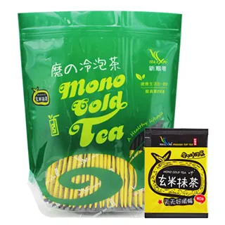 【磨的冷泡茶】蜜香紅茶30入/袋 代謝小尖兵 獨家口味 自然蜜果香 冷泡更好喝 歷史價格詳細信息