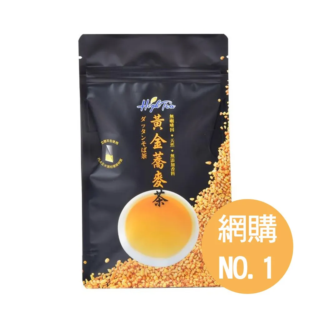 黃金蕎麥茶包 6g x 15入x5袋 歷史價格詳細信息