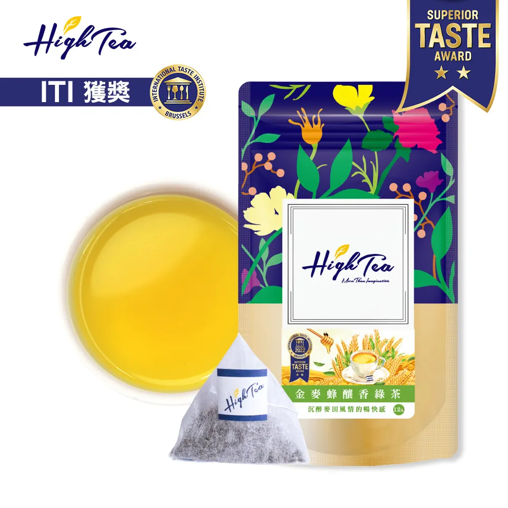 High Tea 金鳳梨醬1公斤 歷史價格詳細信息