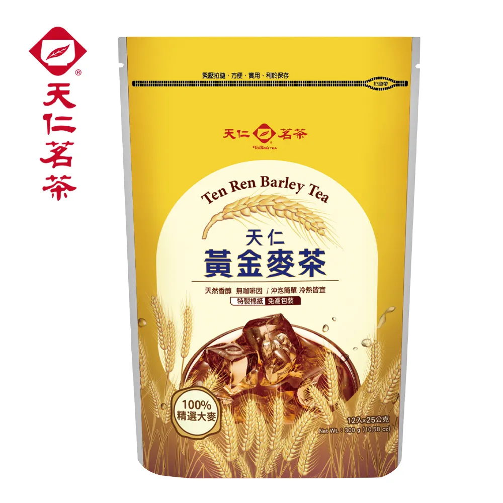 【天仁茗茶】金讚新茶高山烏龍茶225g 歷史價格詳細信息