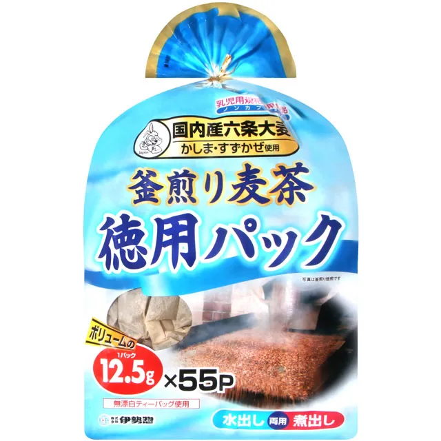 釜用2009機械密封 搪玻璃反應釜機械密封 2009-95機械密封 歷史價格詳細信息