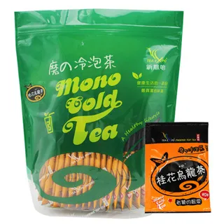 【磨的冷泡茶】蜜香紅茶30入/袋 代謝小尖兵 獨家口味 自然蜜果香 冷泡更好喝 歷史價格詳細信息