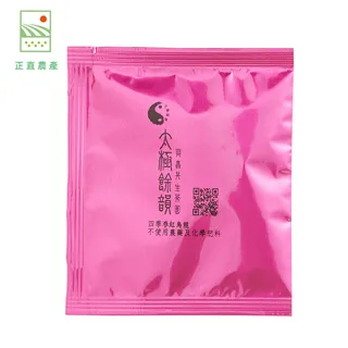 【四季綠茶茶包】30包~清香烏龍，半生茶，生茶，熟茶，冷泡茶，熱泡 歷史價格詳細信息