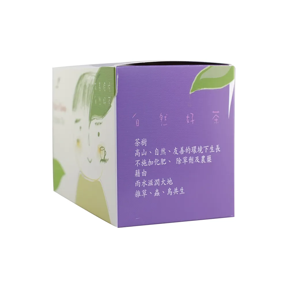 《自然農法》熟香烏龍茶包(3g*20入*3盒) 歷史價格詳細信息