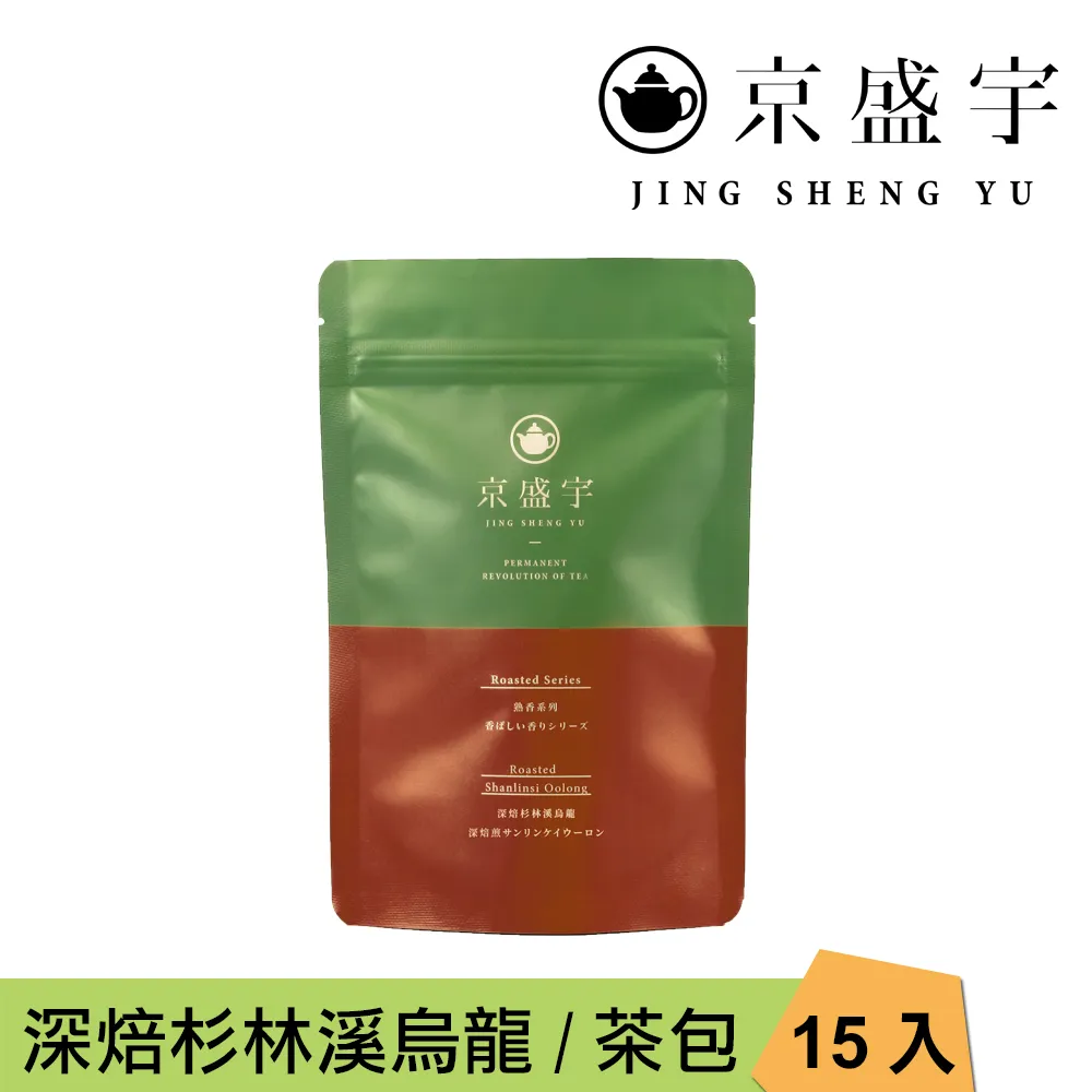 【京盛宇】深焙杉林溪烏龍-光之茶｜15入原葉袋茶茶包 歷史價格詳細信息