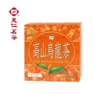 高山烏龍茶梅 / 茶梅 200g(買一送一共2包)  凍頂烏龍茶 茶梅系列 酸甘甜 蜜餞 解膩 古早味蜜餞 歷史價格詳細信息