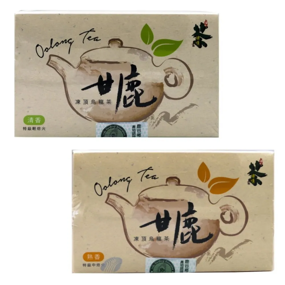 南投鹿谷 特選/凍頂烏龍禮盒(中火)(150g*2入/盒) 共2盒 歷史價格詳細信息