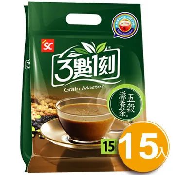 【茶】15-1029 日本和服 浴衣腰帶 半幅帯 踊り帯  銀系 歷史價格詳細信息