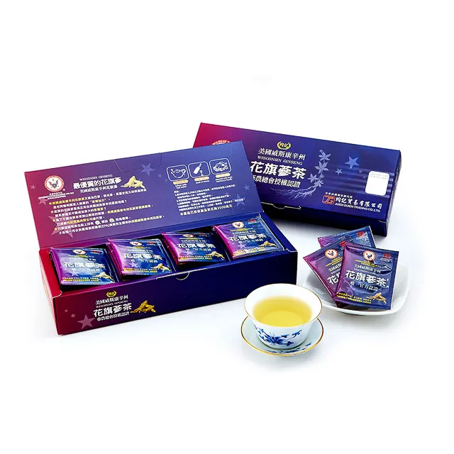 【均記】美國威斯康辛花旗蔘茶Ⅱ (冬蟲夏草 新配方) (2gx21包/盒) 歷史價格詳細信息