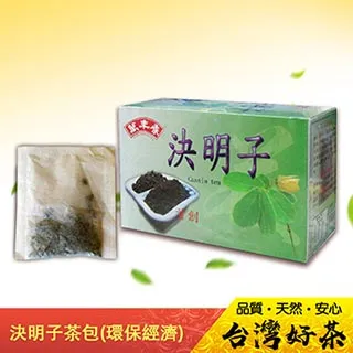 萬年春 研磨綠茶粉100g(內附湯匙) 台灣原葉 百分百台灣生產 日式原味無糖  現貨 蝦皮直送 歷史價格詳細信息