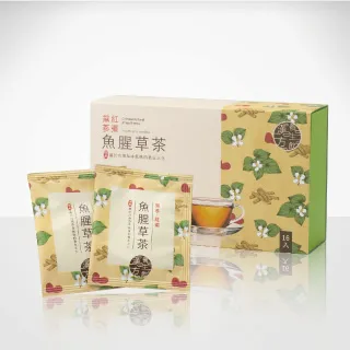 黨蔘紅棗枸杞茶 黨蔘黑棗枸杞茶 黨蔘雙棗枸杞茶 黨蔘 紅棗 黑棗 枸杞 元氣 茶包 養生 健康維持【附發票/滿額免運】 歷史價格詳細信息