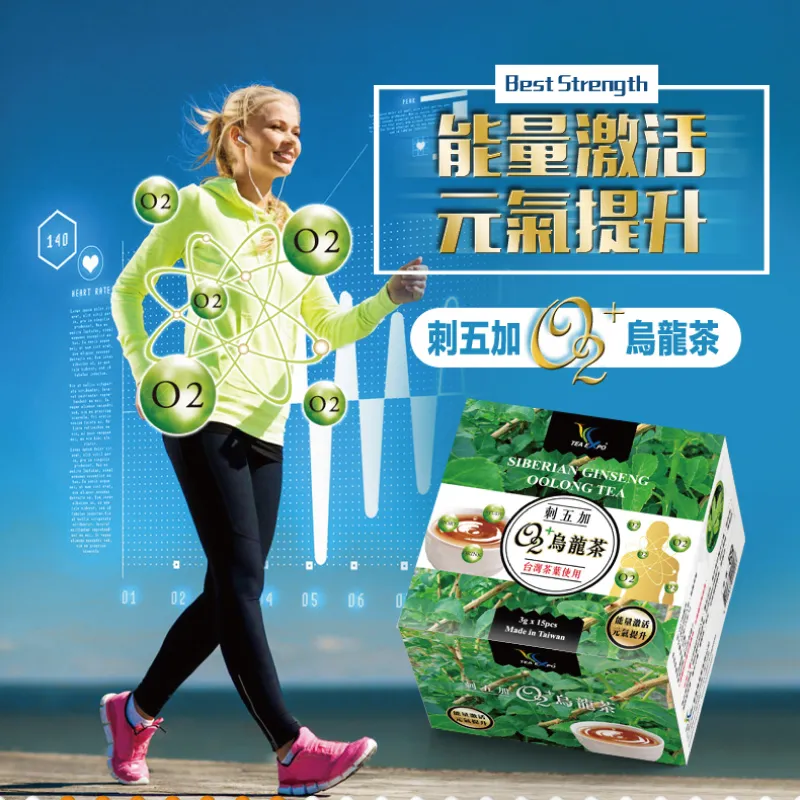 新！獨龍玉手串 放漏價 14.5mm 飄花靈動 帶黃加綠 獨特款 喜歡黃加綠的可以入手 上 歷史價格詳細信息