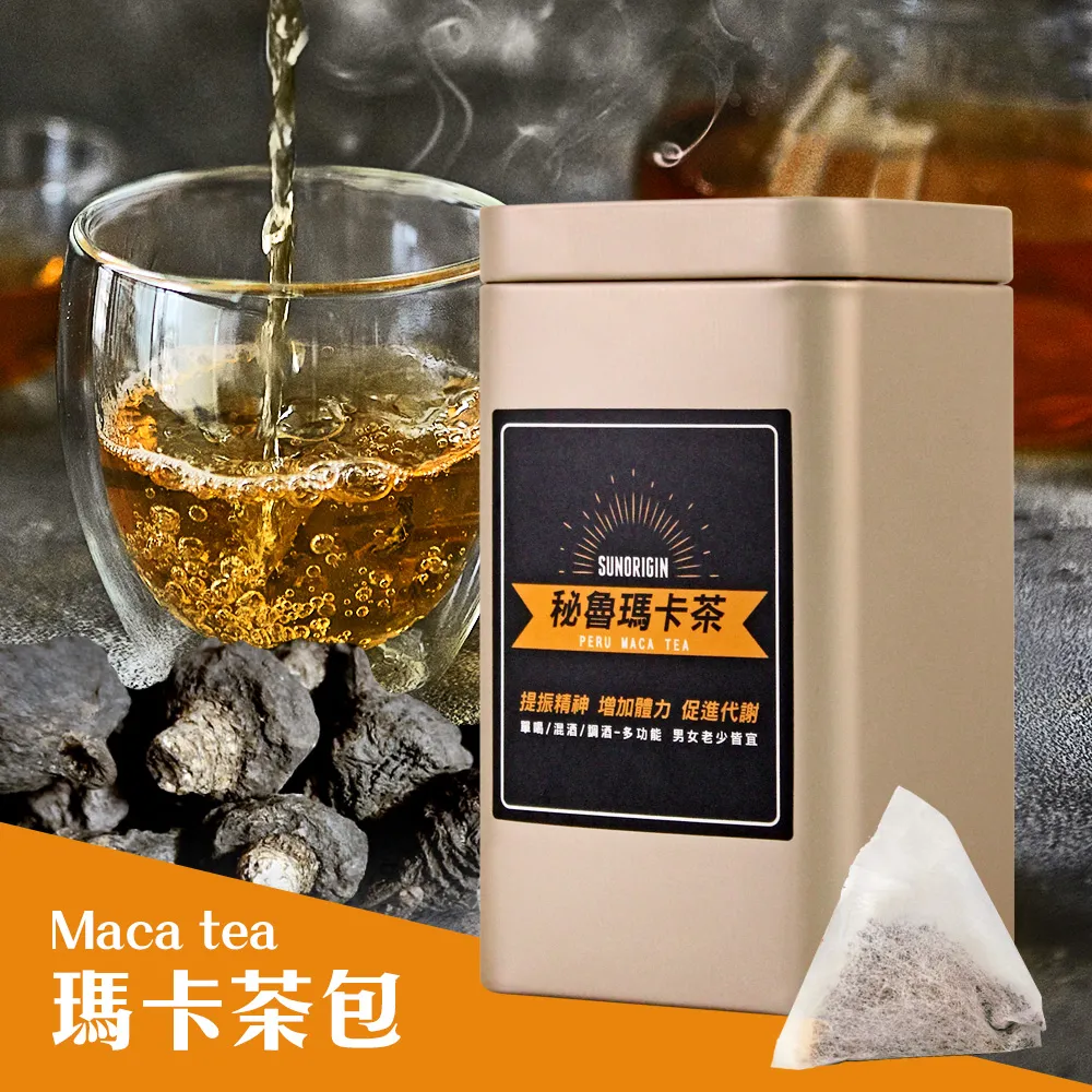 秘魯純瑪卡陶甕常溫滴雞精60ml/包(6包) 歷史價格詳細信息